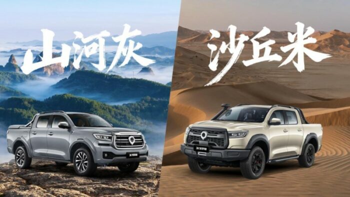 202511241116491978066911