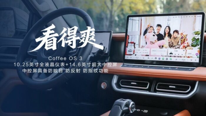 202511241116501936284507