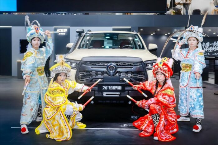 20251124111651306225014