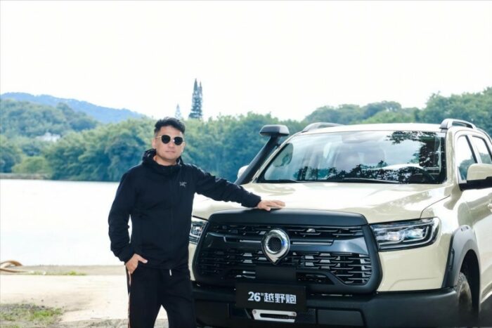 20251124111651789311497