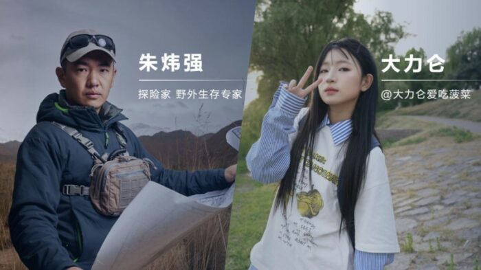 202511241116521762842514