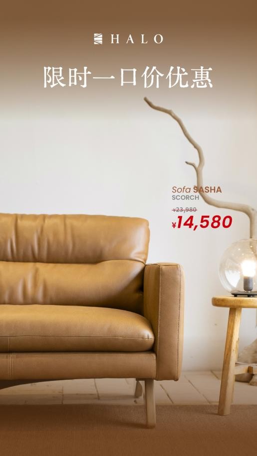 202512021039391510442125