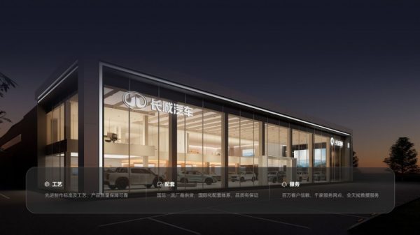 202512261955391816187942