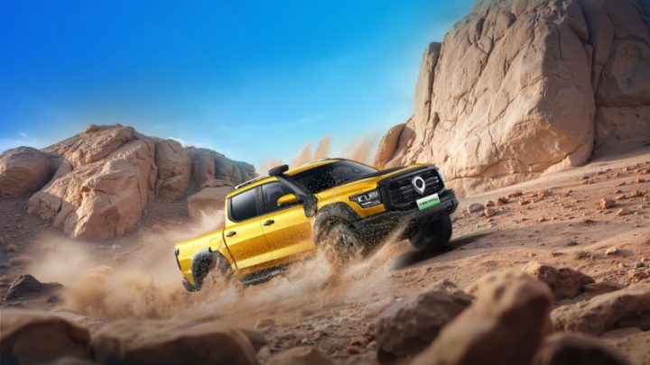 202601161439461259496043