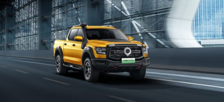 20260116143946259972393